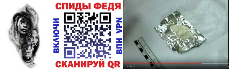 АМФЕТАМИН 97%  Купить закладки  Новоалтайск 