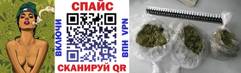 Купить  Новоалтайск  БУТИРАТ 99% 