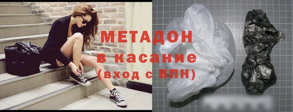 не бодяженный Дмитровск