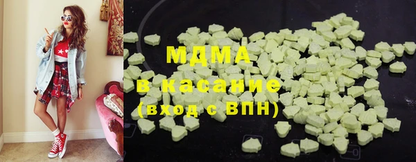 альфа пвп VHQ Дмитриев