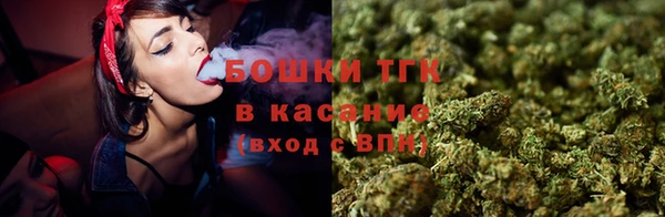 альфа пвп VHQ Дмитриев