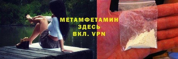 гашишное масло Дмитров