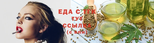 не бодяженный Дмитровск