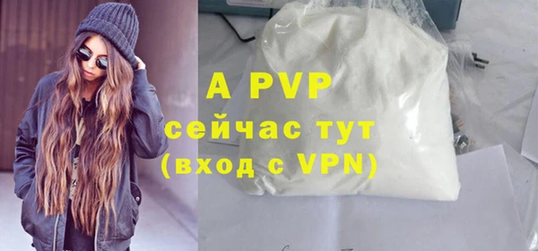 не бодяженный Дмитровск