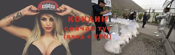 гашишное масло Дмитров