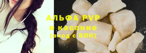 не бодяженный Дмитровск