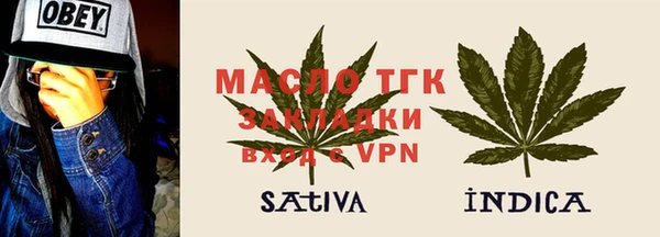 не бодяженный Дмитровск
