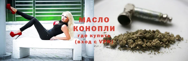 альфа пвп VHQ Дмитриев
