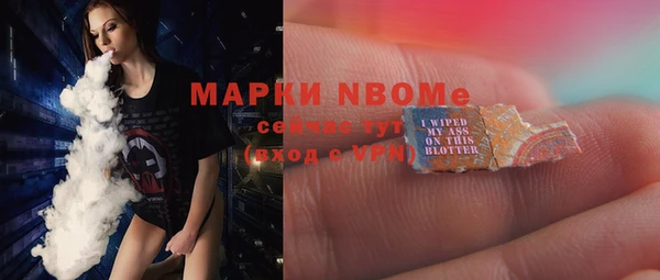 не бодяженный Дмитровск