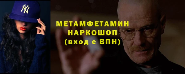 гашишное масло Дмитров