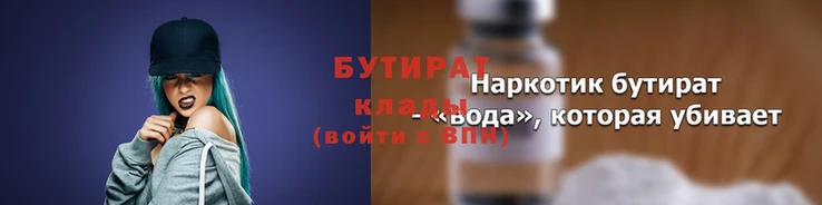 альфа пвп VHQ Дмитриев