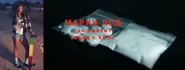 гашишное масло Дмитров