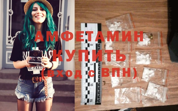 гашишное масло Дмитров