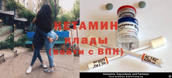 не бодяженный Дмитровск
