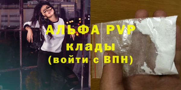 не бодяженный Дмитровск