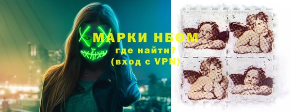 альфа пвп VHQ Дмитриев
