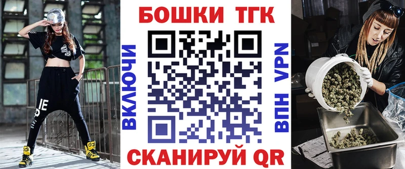 Марихуана Amnesia  Купить закладки  Новоалтайск 
